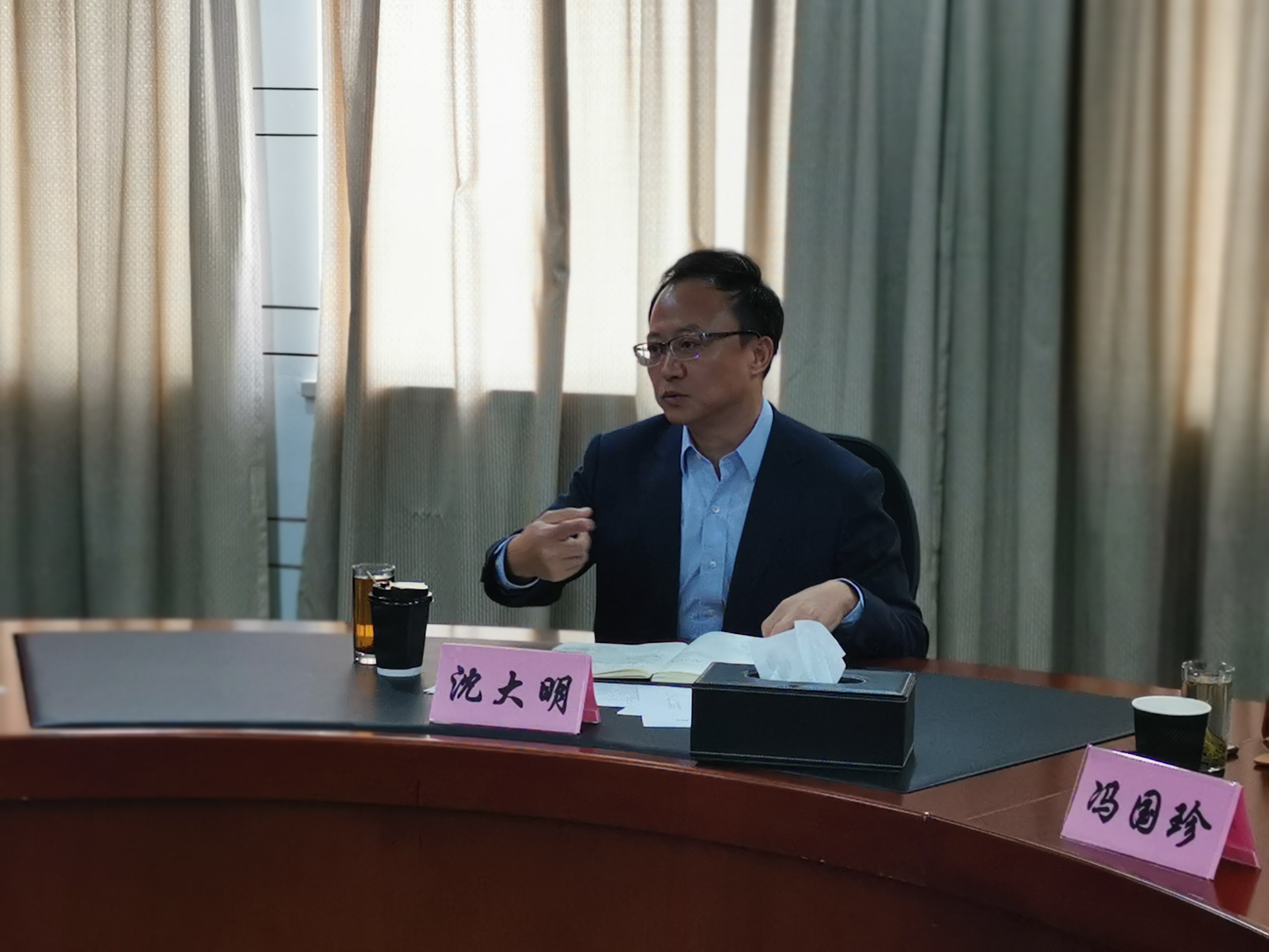 党委书记沈大明讲话