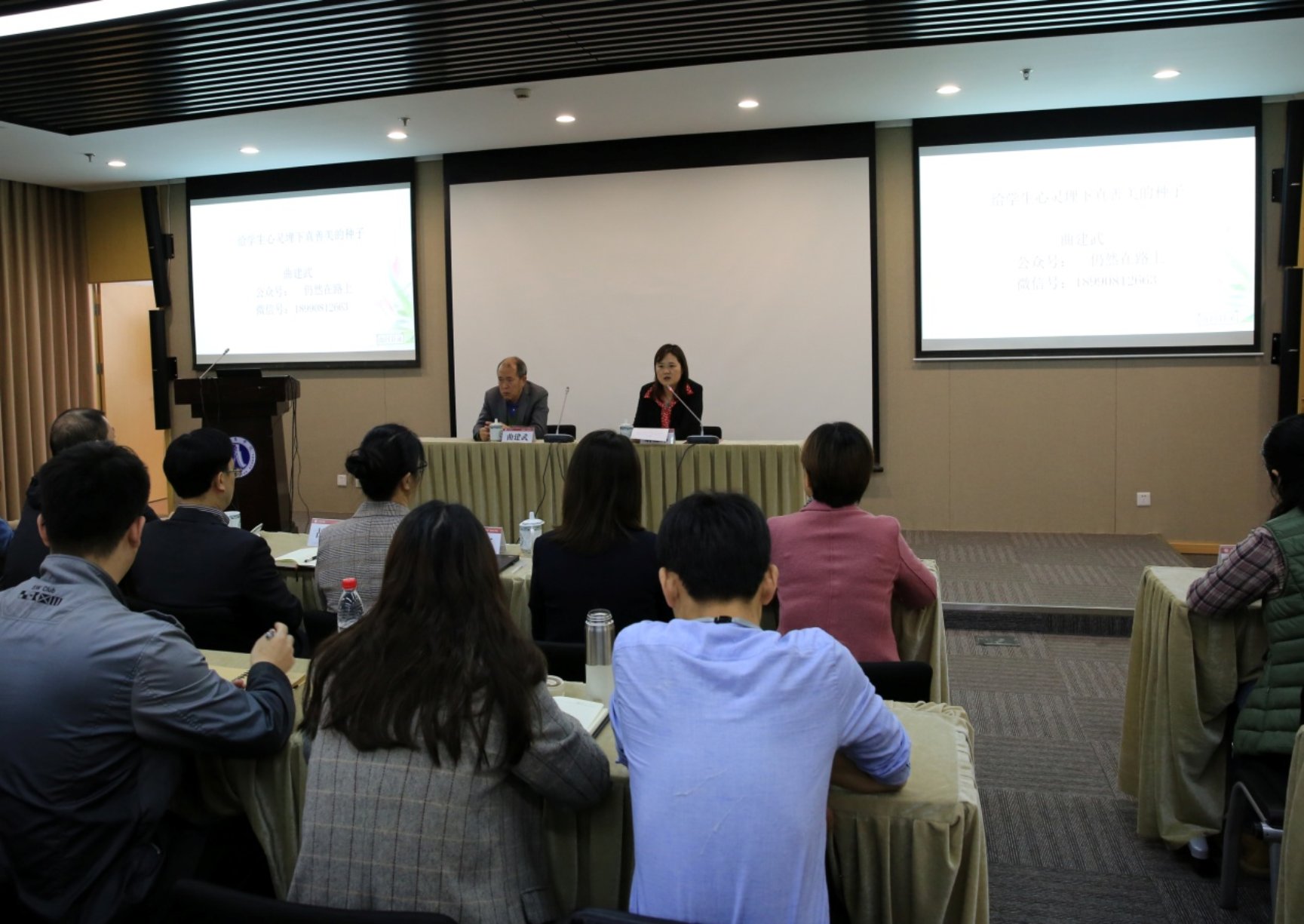 党委副书记、副校长翁德玮副讲话 党委副书记、副校长翁德玮副讲话