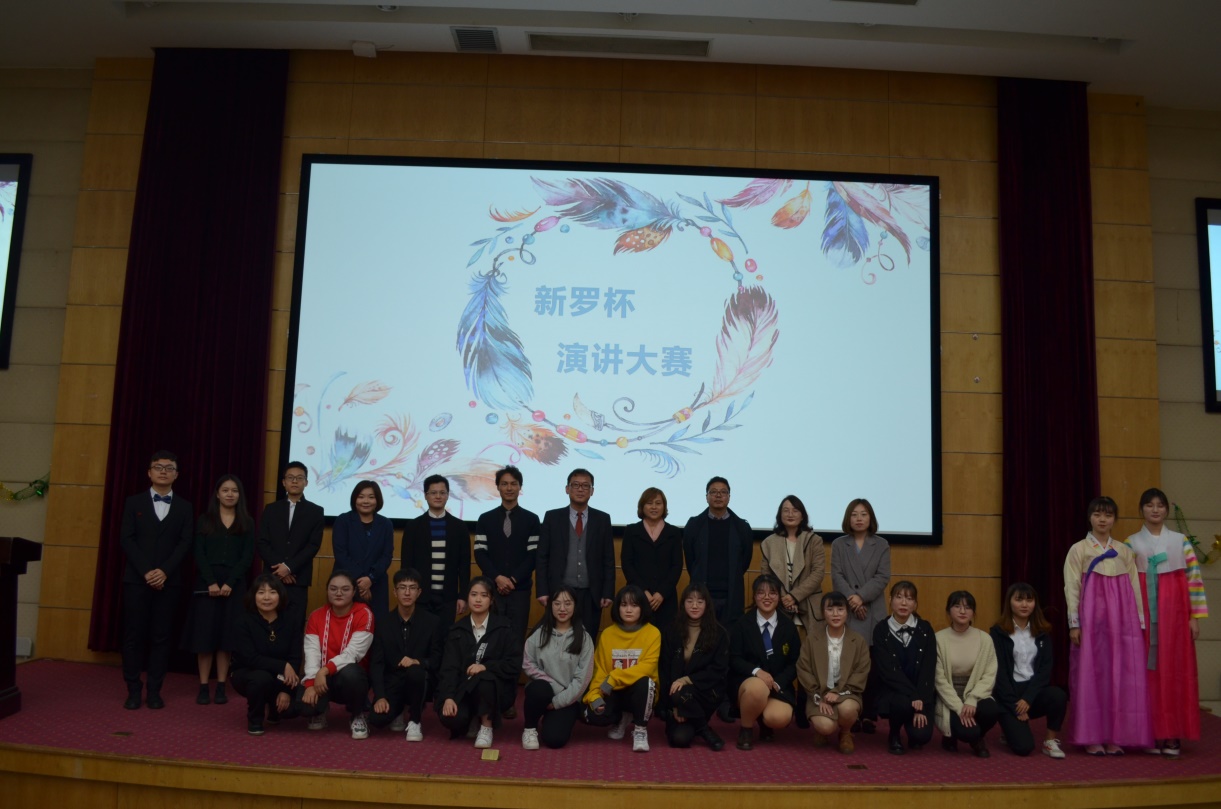 图为全体嘉宾、参赛选手、工作人员的合影