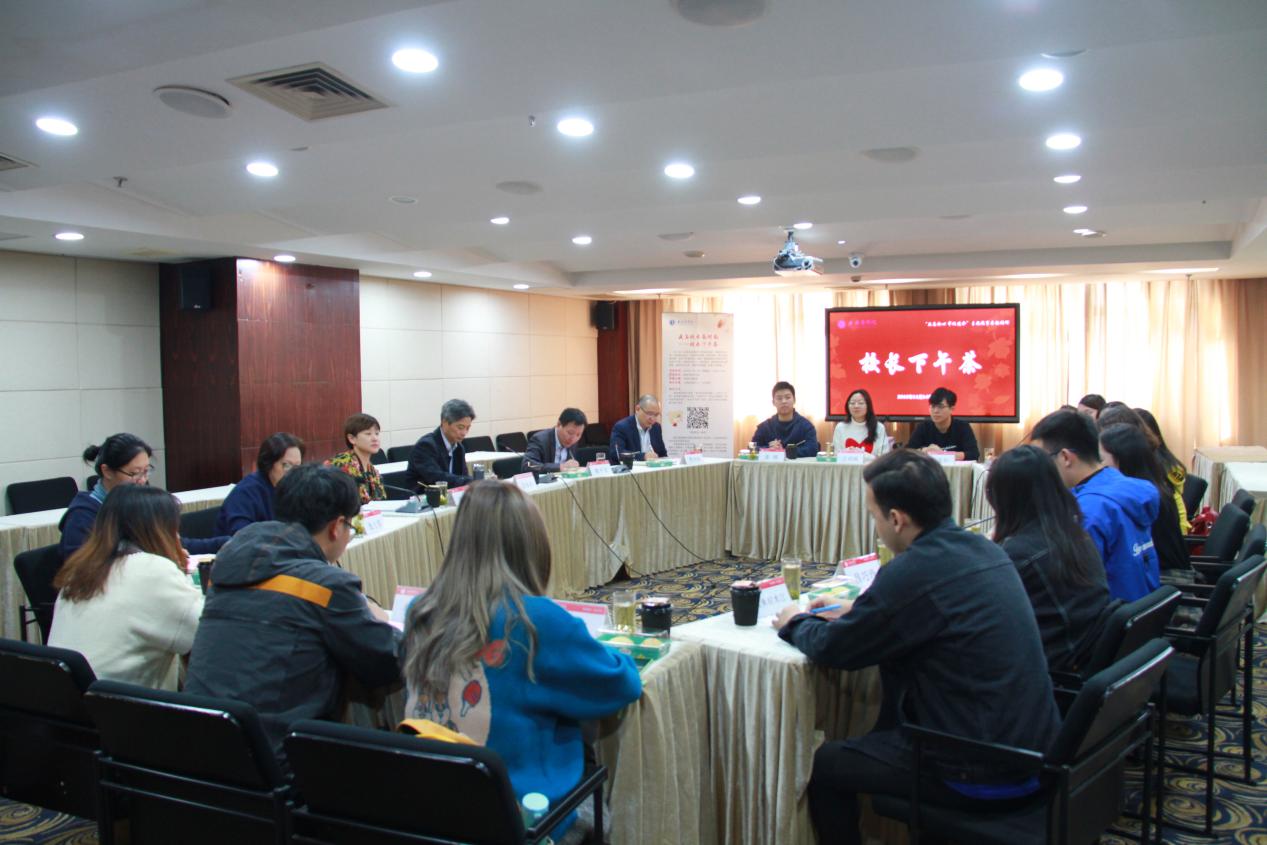 校长下午茶现场 校长下午茶现场