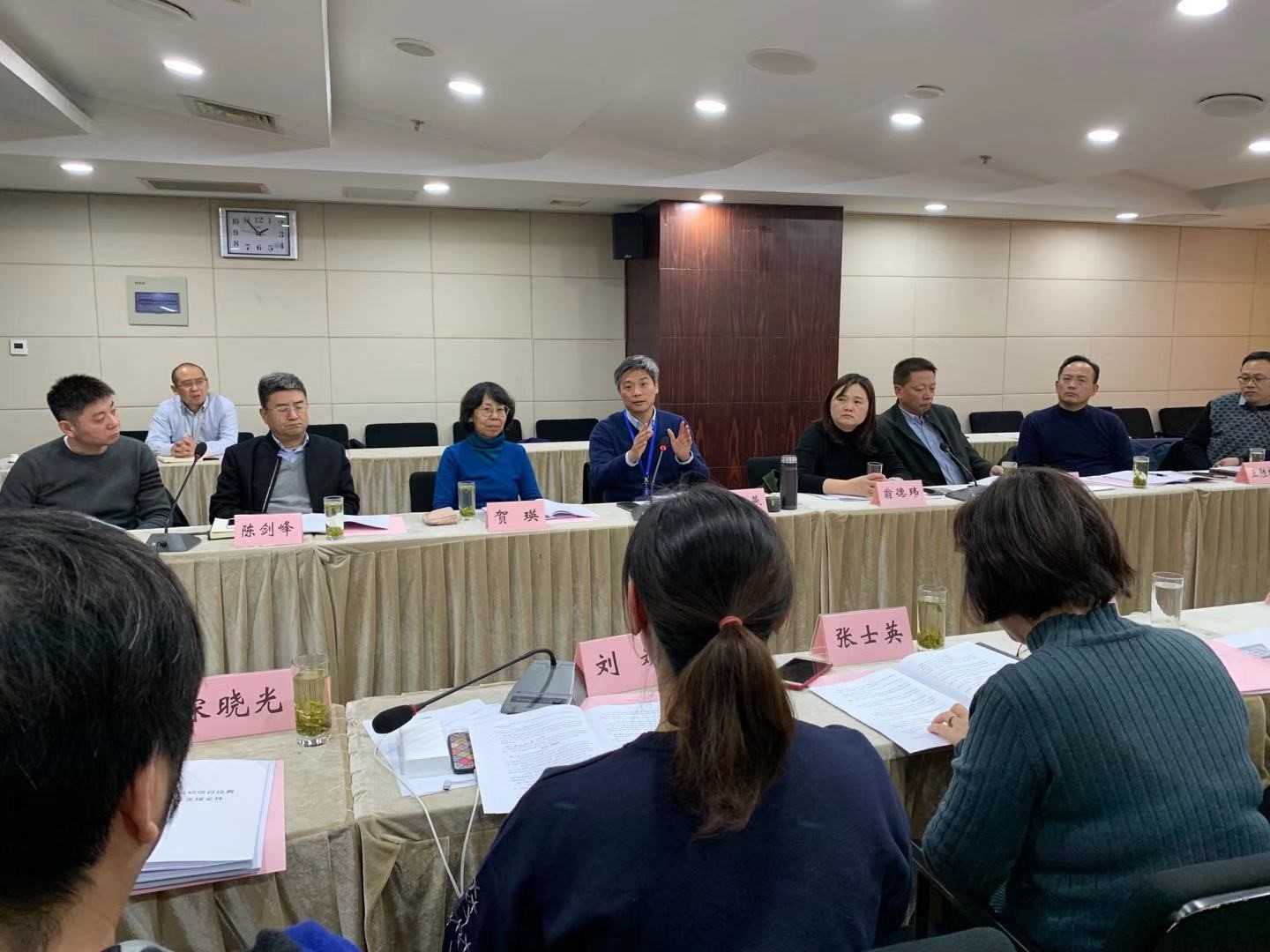 党委副书记、校长唐海燕总结讲话 党委副书记、校长唐海燕总结讲话