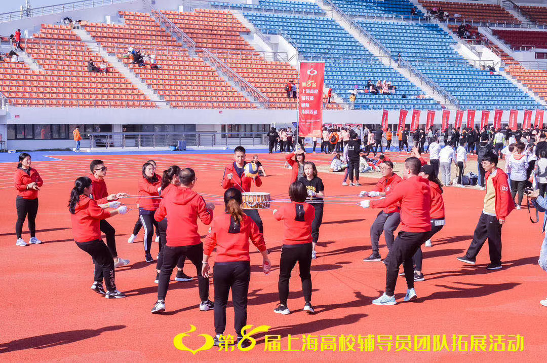 我校代表队参加“一鼓作气”项目 我校代表队参加“一鼓作气”项目