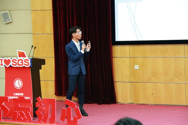 候选人汇报展示 候选人汇报展示