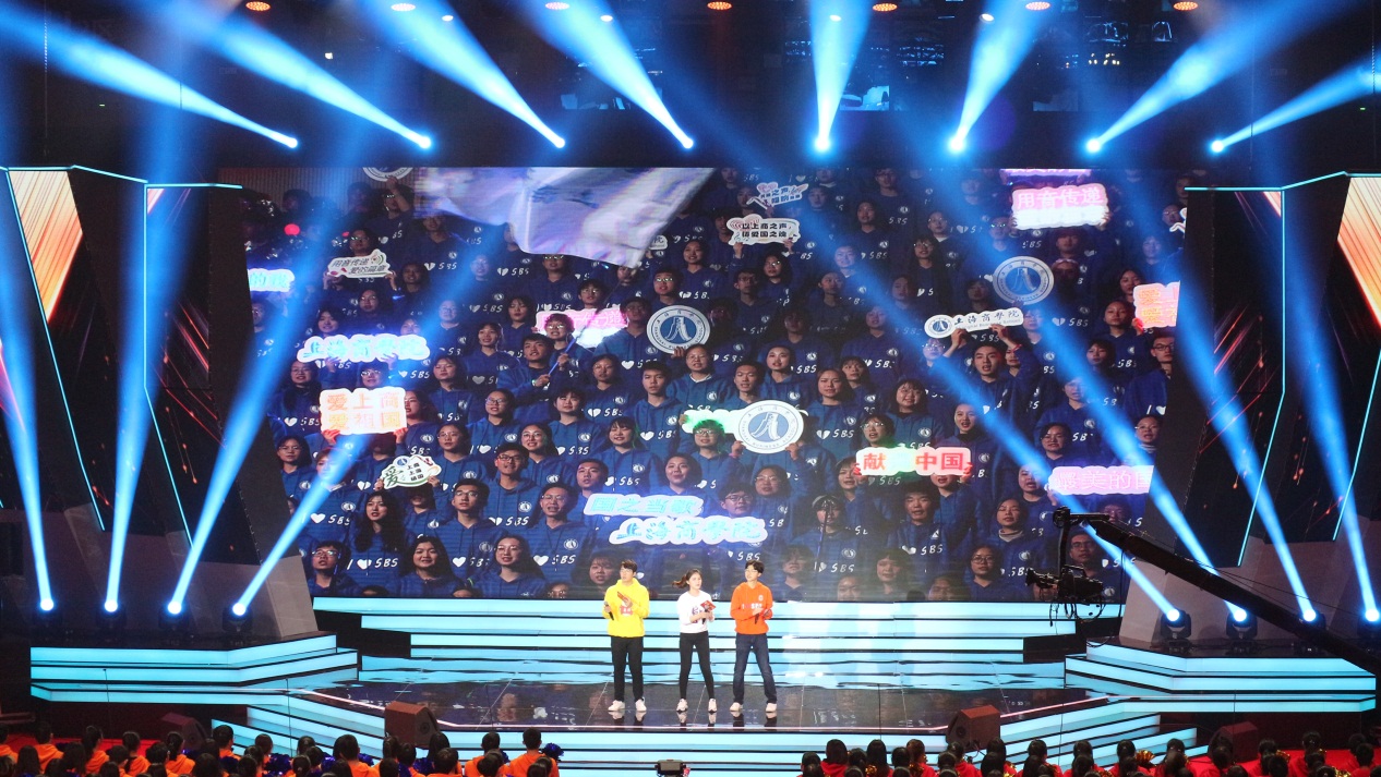 方阵拉歌《奔跑》