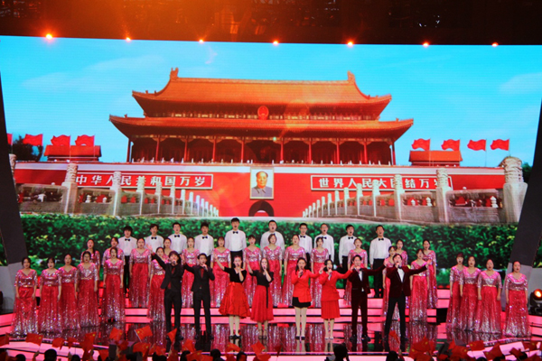 合唱团《我爱你，中国》