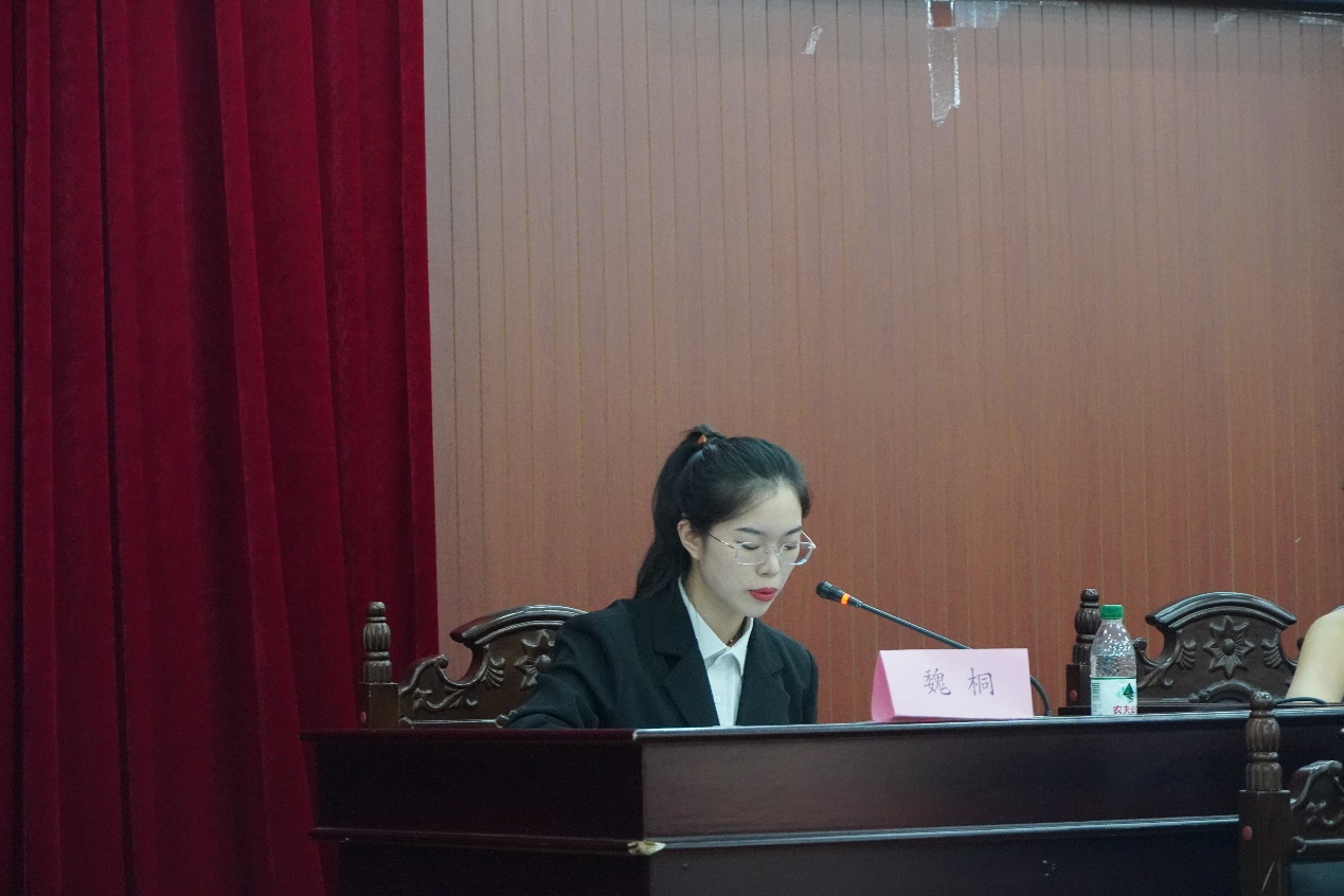 图5：魏桐发言