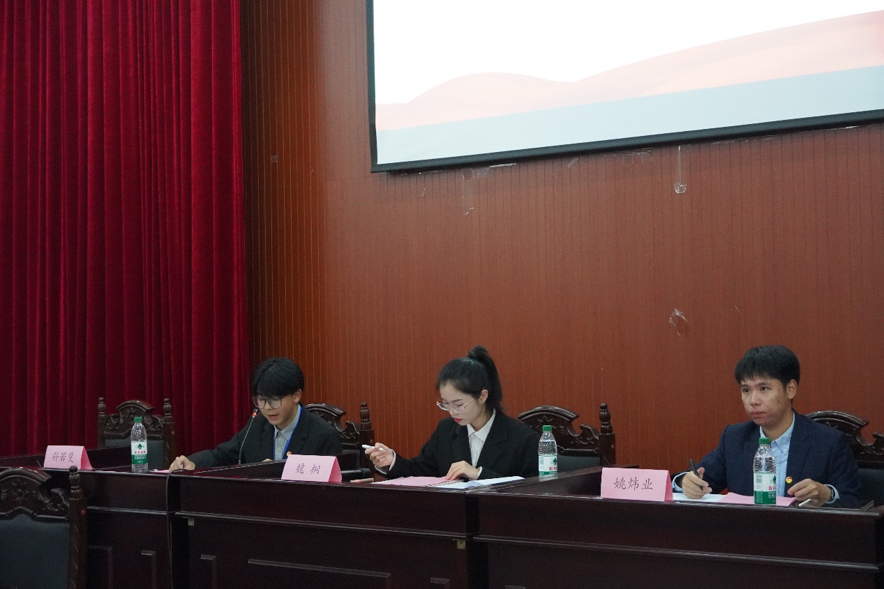 图6：孙若斐发言