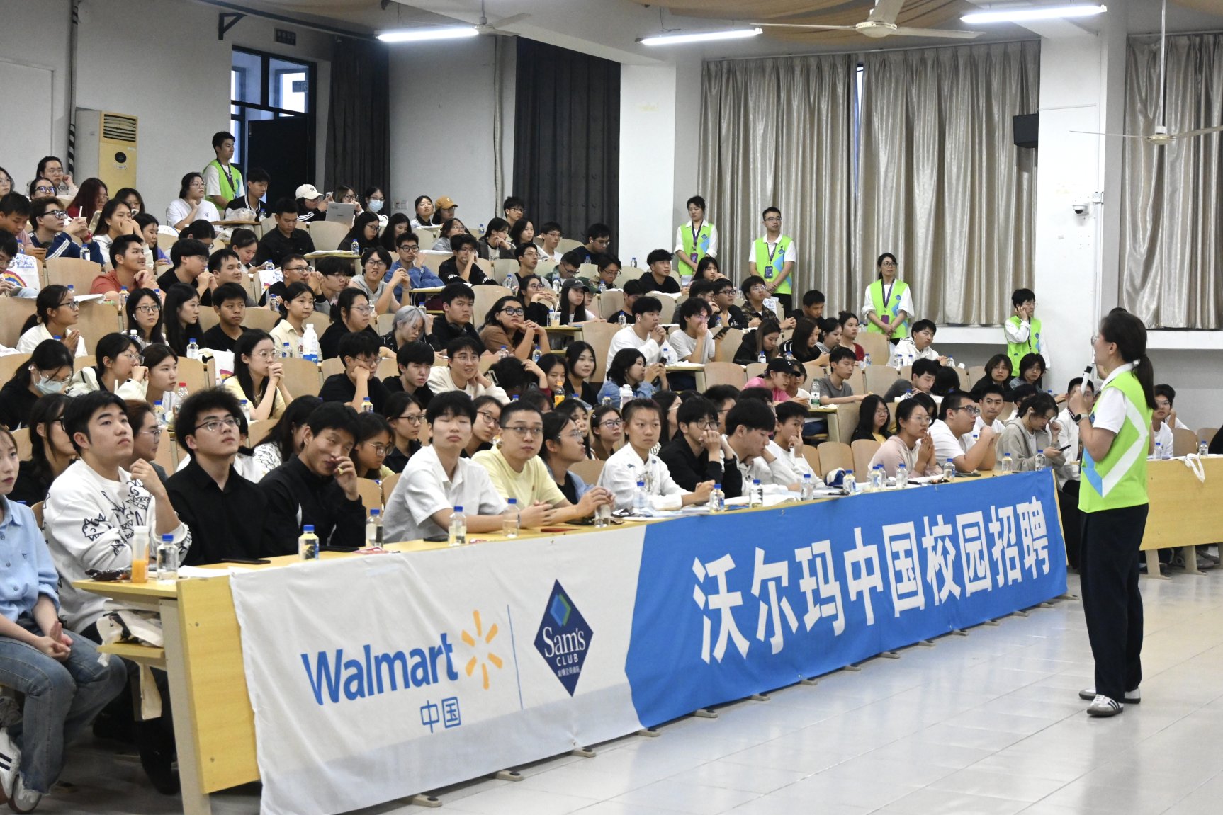 图2：山姆负责人提问