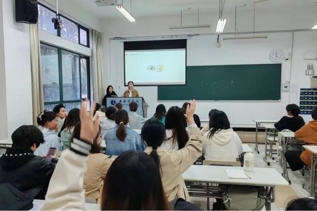 图3：知识竞答活动