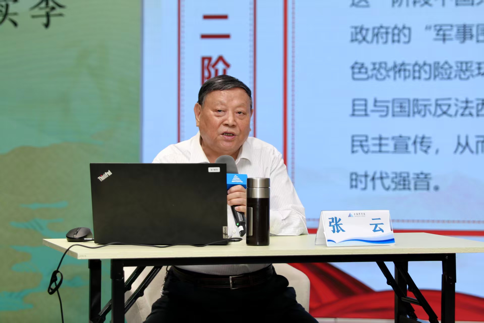 微信图片_20250929235907.jpg