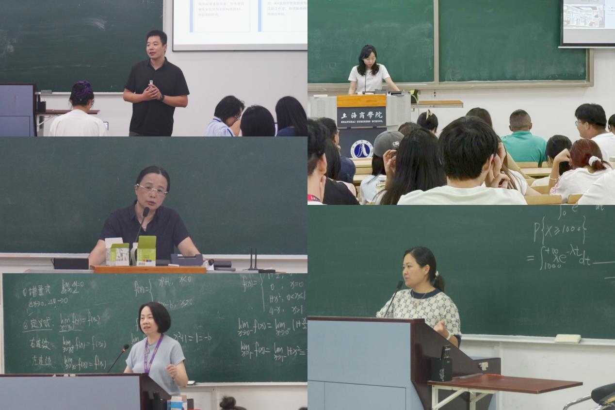 图4：专业见面会现场