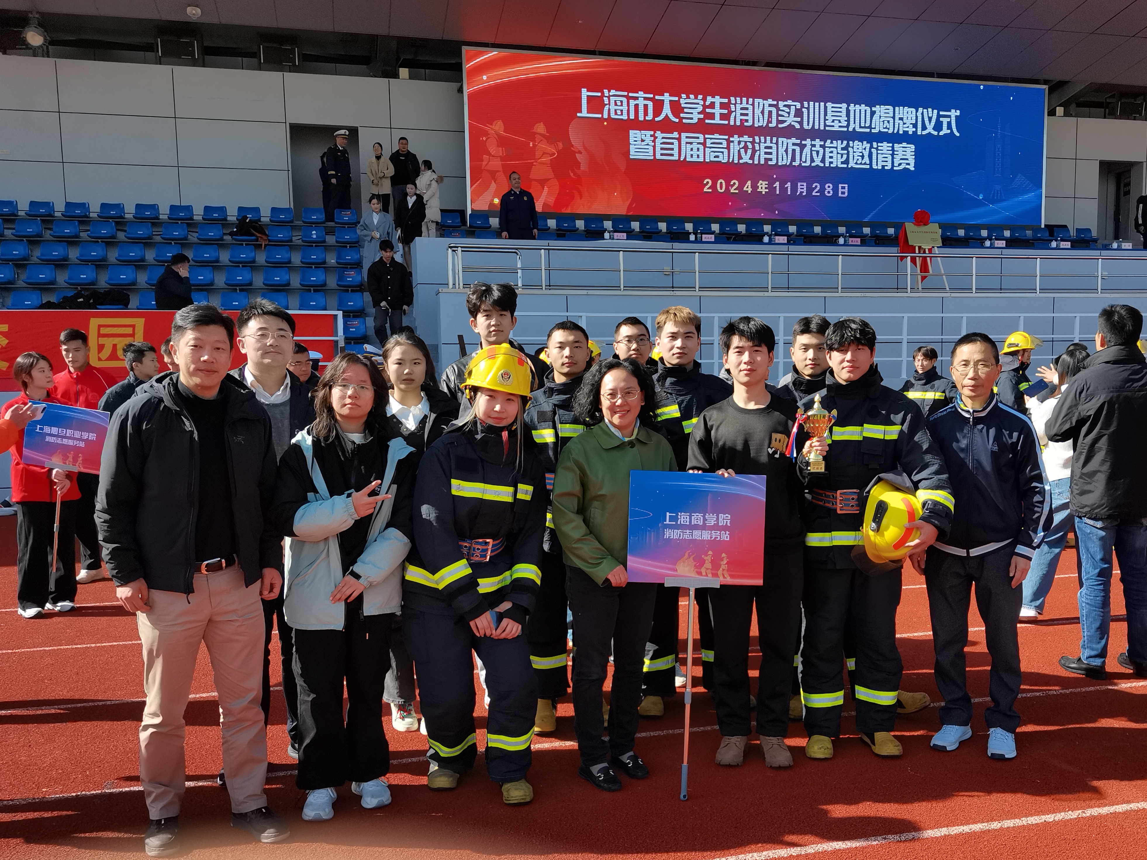 微信图片_20241129180501_副本.jpg