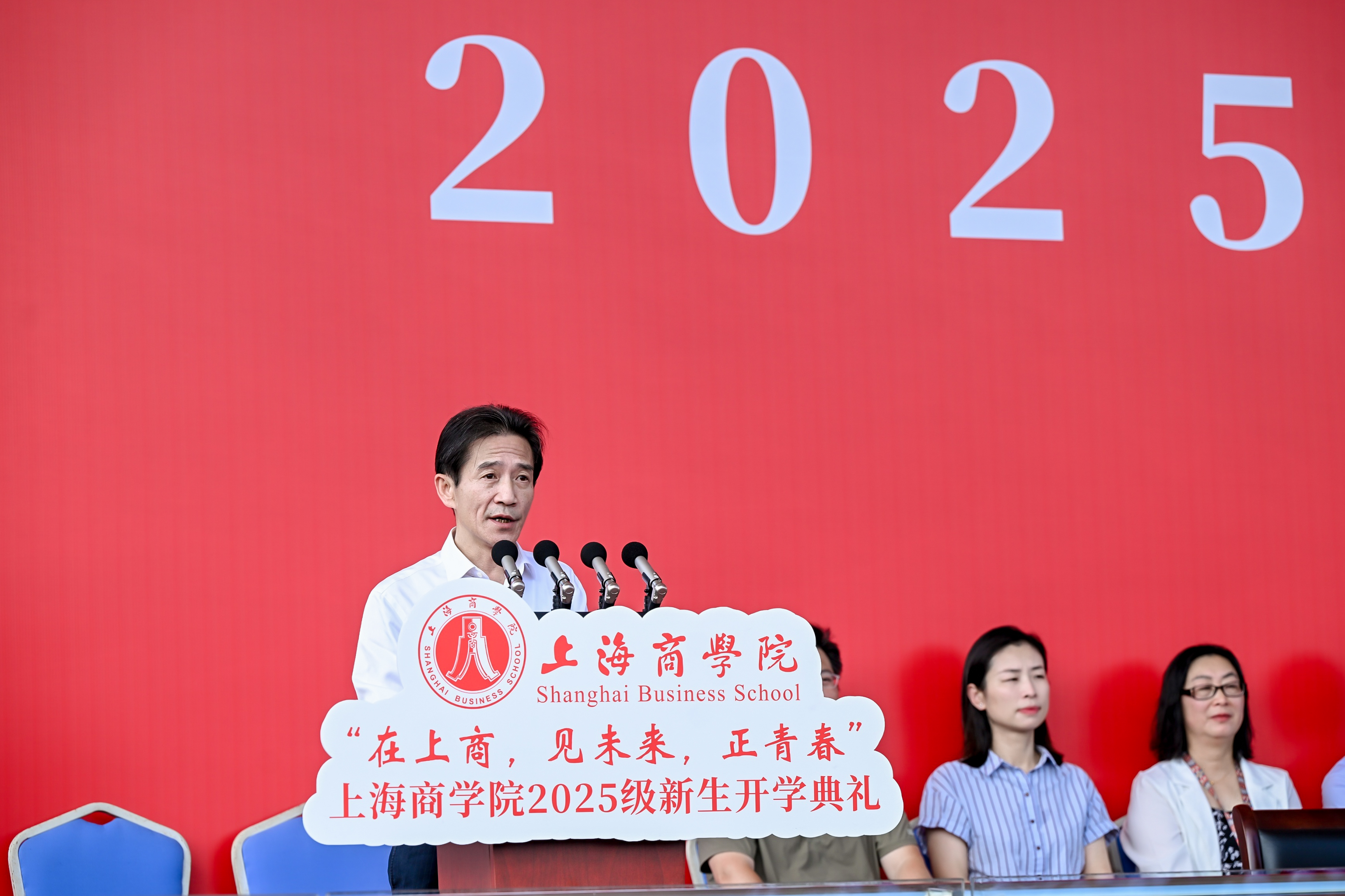 微信图片_20251012220744.jpg