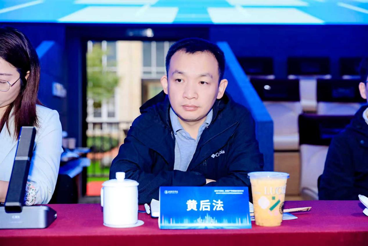 国家电投集团铝业国际贸易有限公司党建部主任黄后法阐述观点