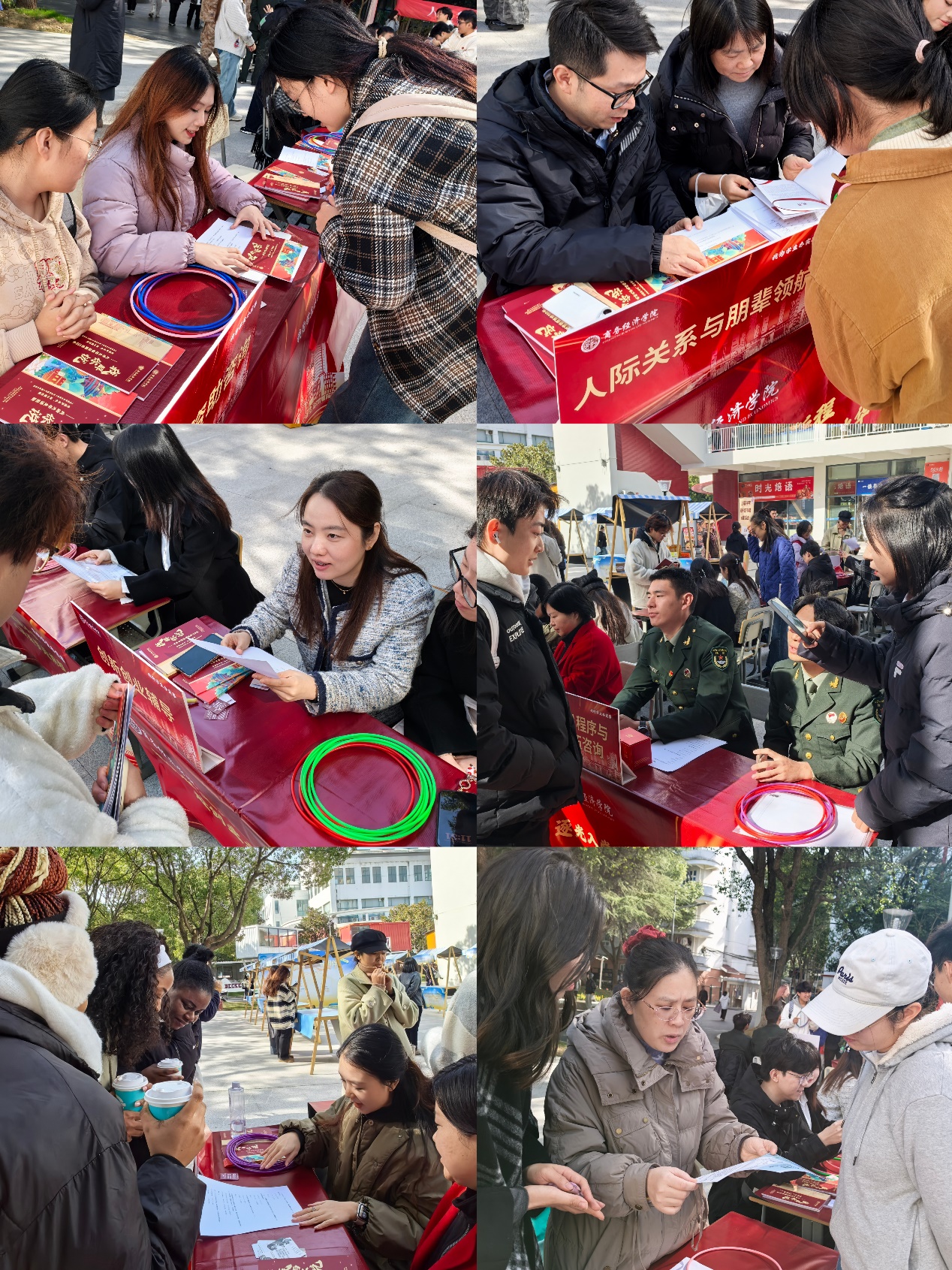 图为活动师生互动现场