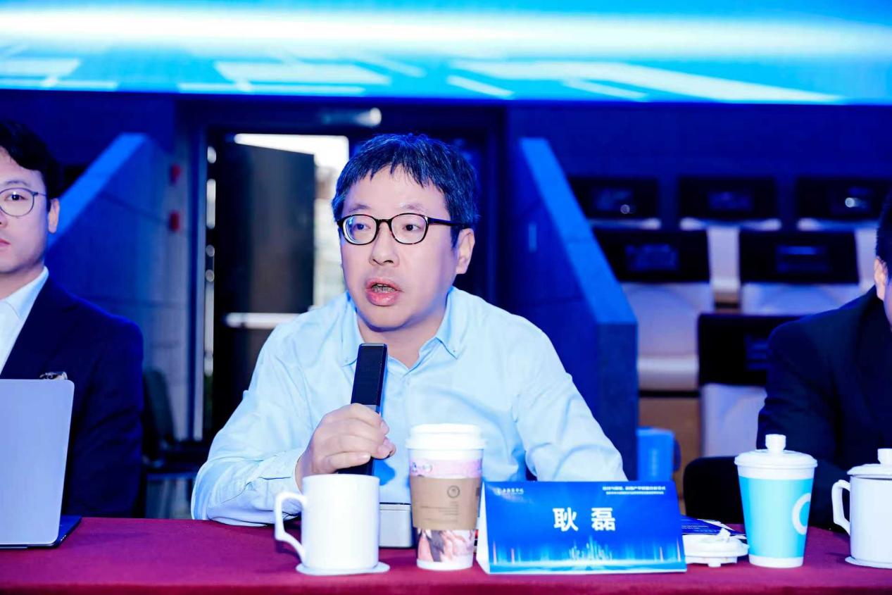 上海会计师事务所管理合伙人耿磊分享