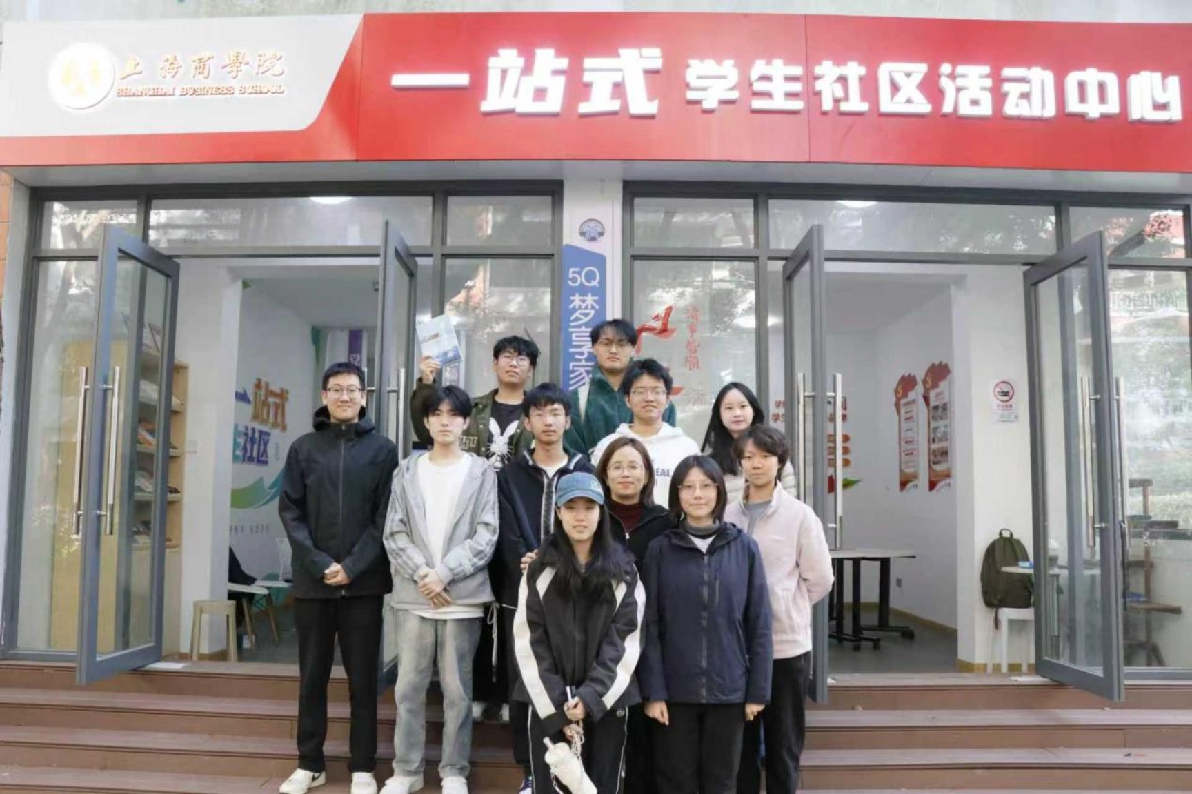 图为阅读活动合照